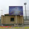 عکس های زیبای شهرقدس